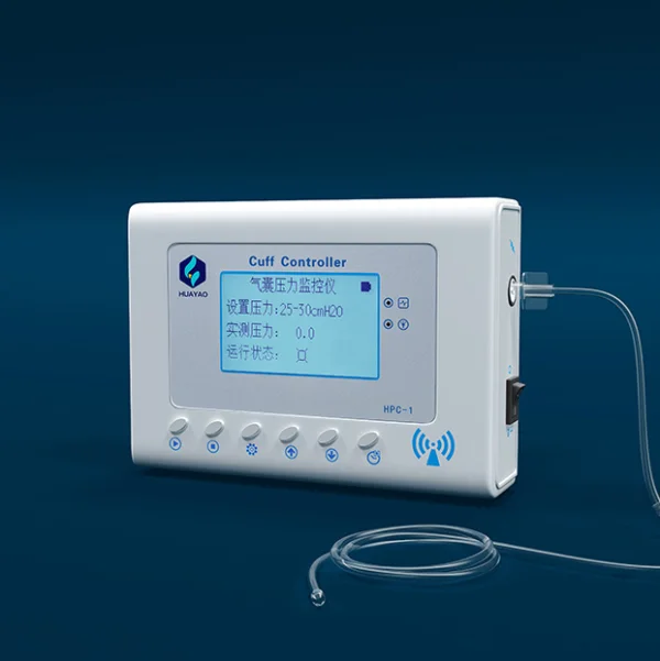 气囊压力监控仪